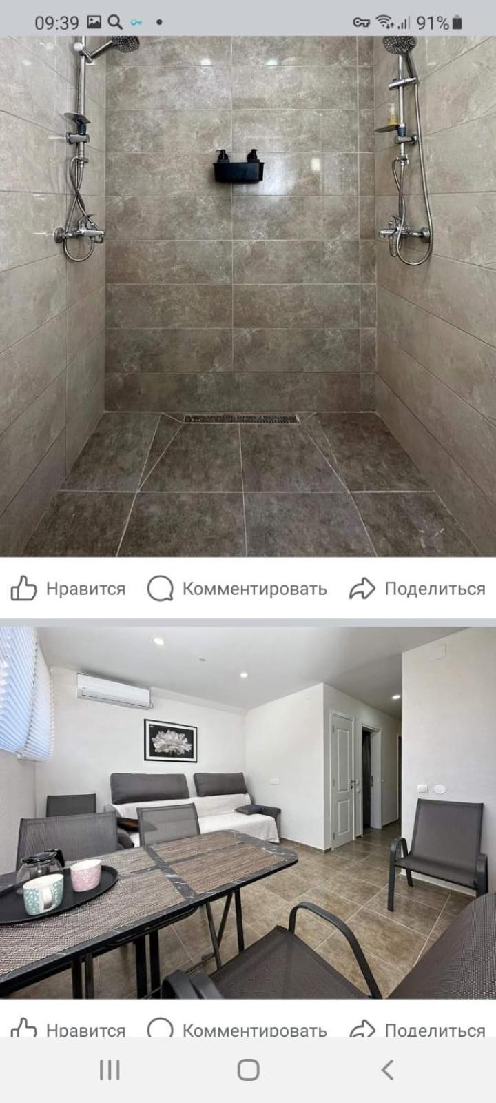 Vila Federica バール 部屋 写真